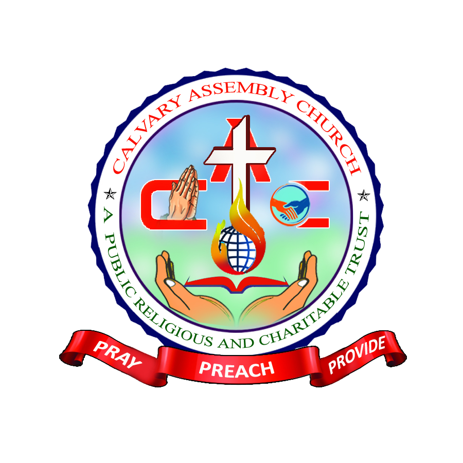 CACT SDP Logo